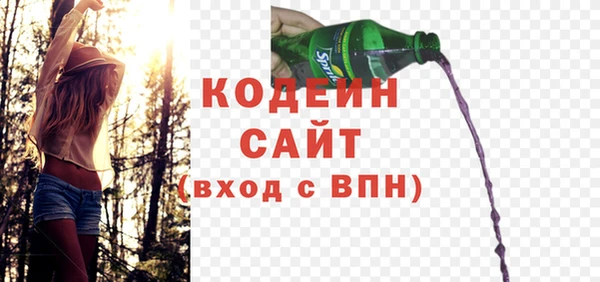 ешки Богданович