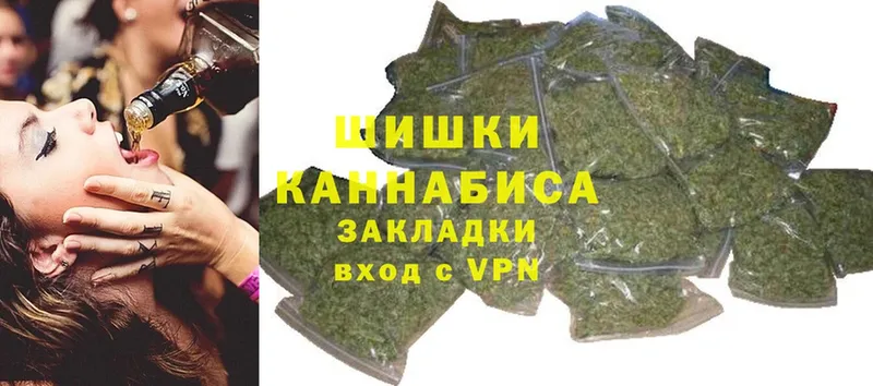 сколько стоит  Ряжск  МАРИХУАНА SATIVA & INDICA 